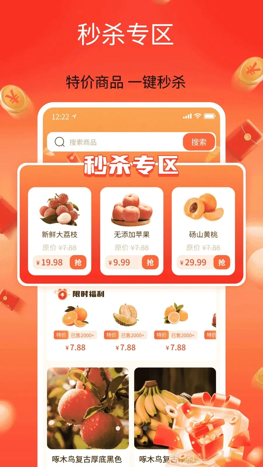��������ʡ2026�ٷ����°汾v1.0 �ֻ���