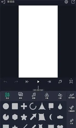 am��������(��Ƶ��������)v1.36 �ٷ�����