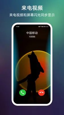 ����������Ļ��Χ��(����ȥ����������)v999.9.9 ��Ѱ�