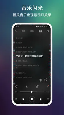 ����������Ļ��Χ��(����ȥ����������)v999.9.9 ��Ѱ�