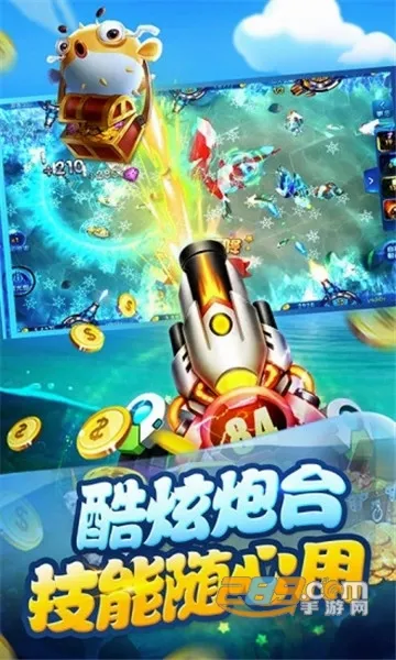 ���첶�㰲׿���ֻ���v1.3.7 �ٷ�����