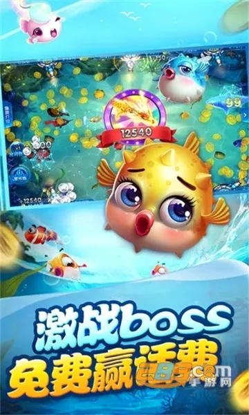 ���첶�㰲׿���ֻ���v1.3.7 �ٷ�����