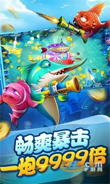 ���첶�㰲׿���ֻ���v1.3.7 �ٷ�����