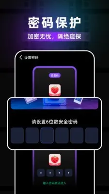 ��ݮ�����(���Ի������)v1.0.4 �ٷ�����