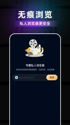 ��ݮ�����(���Ի������)v1.0.4 �ٷ�����