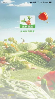 ����������Ż�2026���°汾v1.0.0 ��׿��