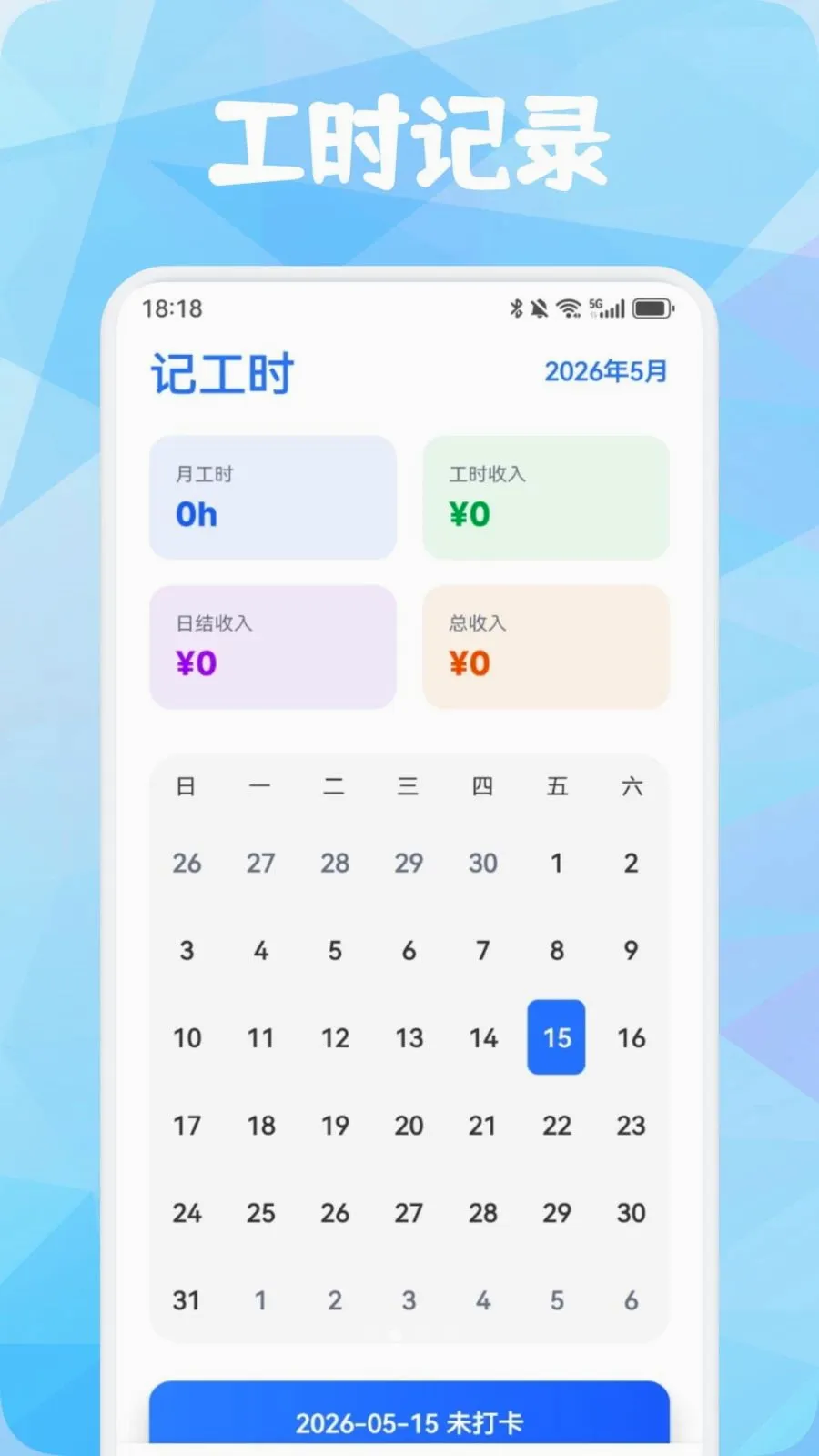 Ʒ������(�����������)v1.3 �ֻ���