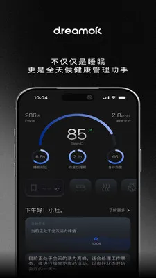���ο�(��������ƽ̨)v1.1.5 ��׿��