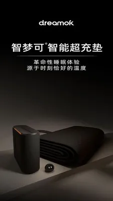 ���ο�(��������ƽ̨)v1.1.5 ��׿��