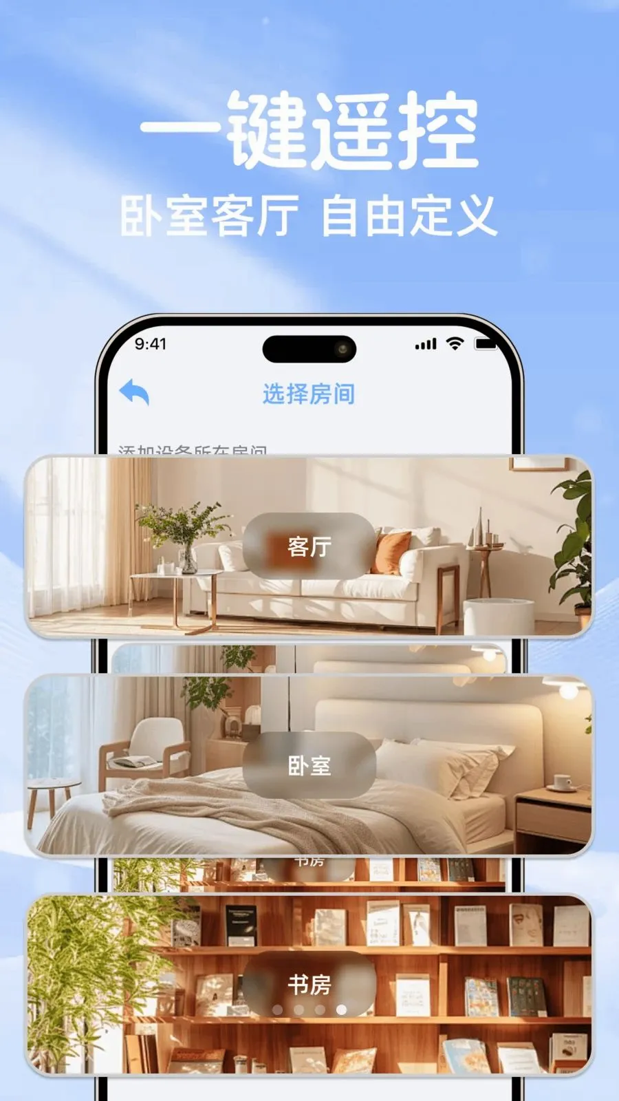 �յ�ң��ͨ��������(�յ�����ٿط���)v1.0.0 ��Ѱ�