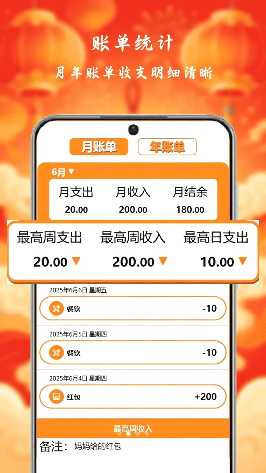 С�����Ƽ��ٰ�2026�ٷ����°汾v1.0 �ٷ�����
