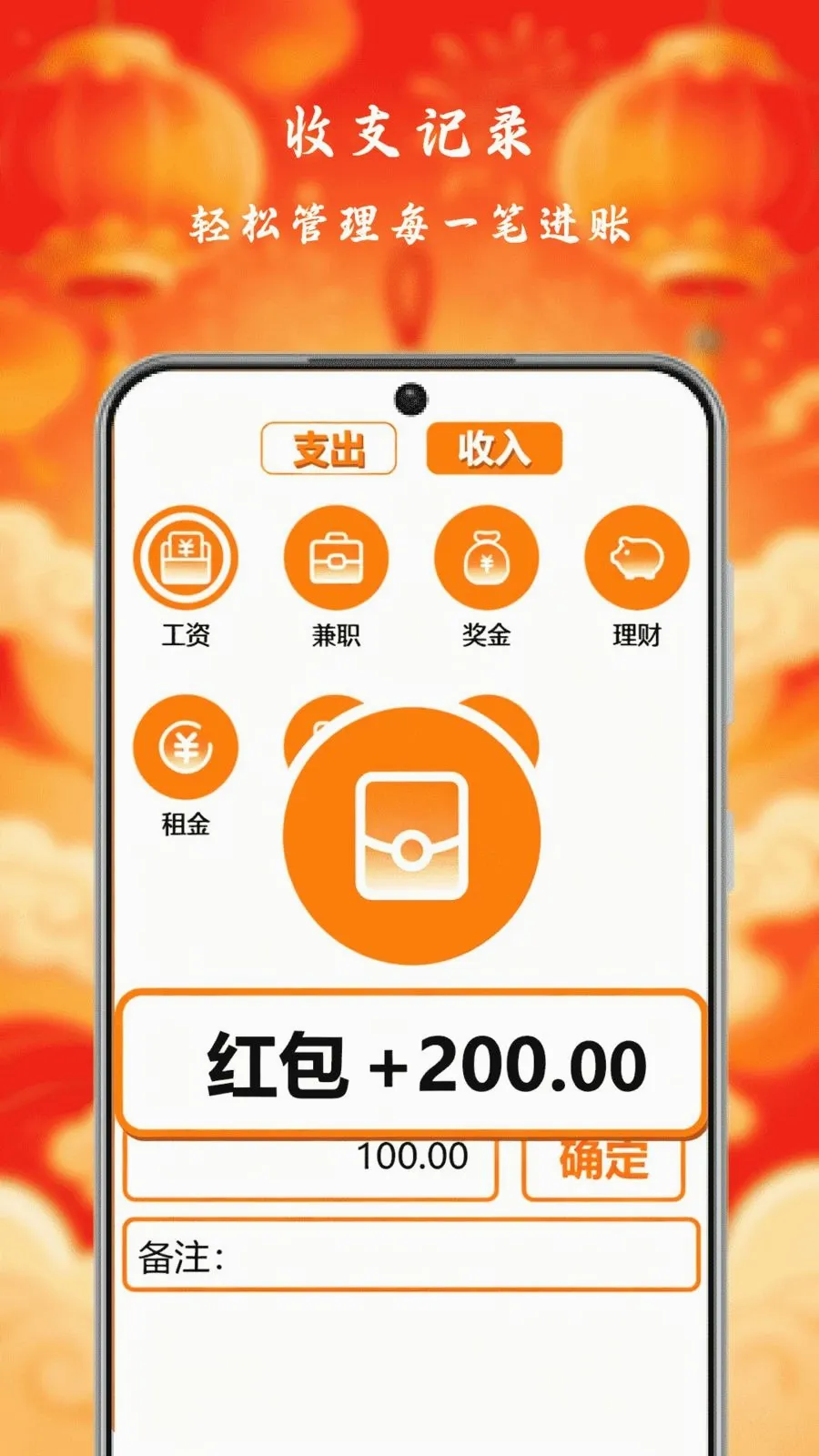 С�����Ƽ��ٰ�2026�ٷ����°汾v1.0 �ٷ�����