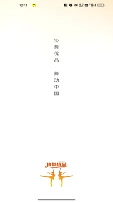 Э����Ʒ(�赸��������ƽ̨)v26.05.25 �ٷ�����