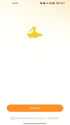 Э����Ʒ(�赸��������ƽ̨)v26.05.25 �ٷ�����