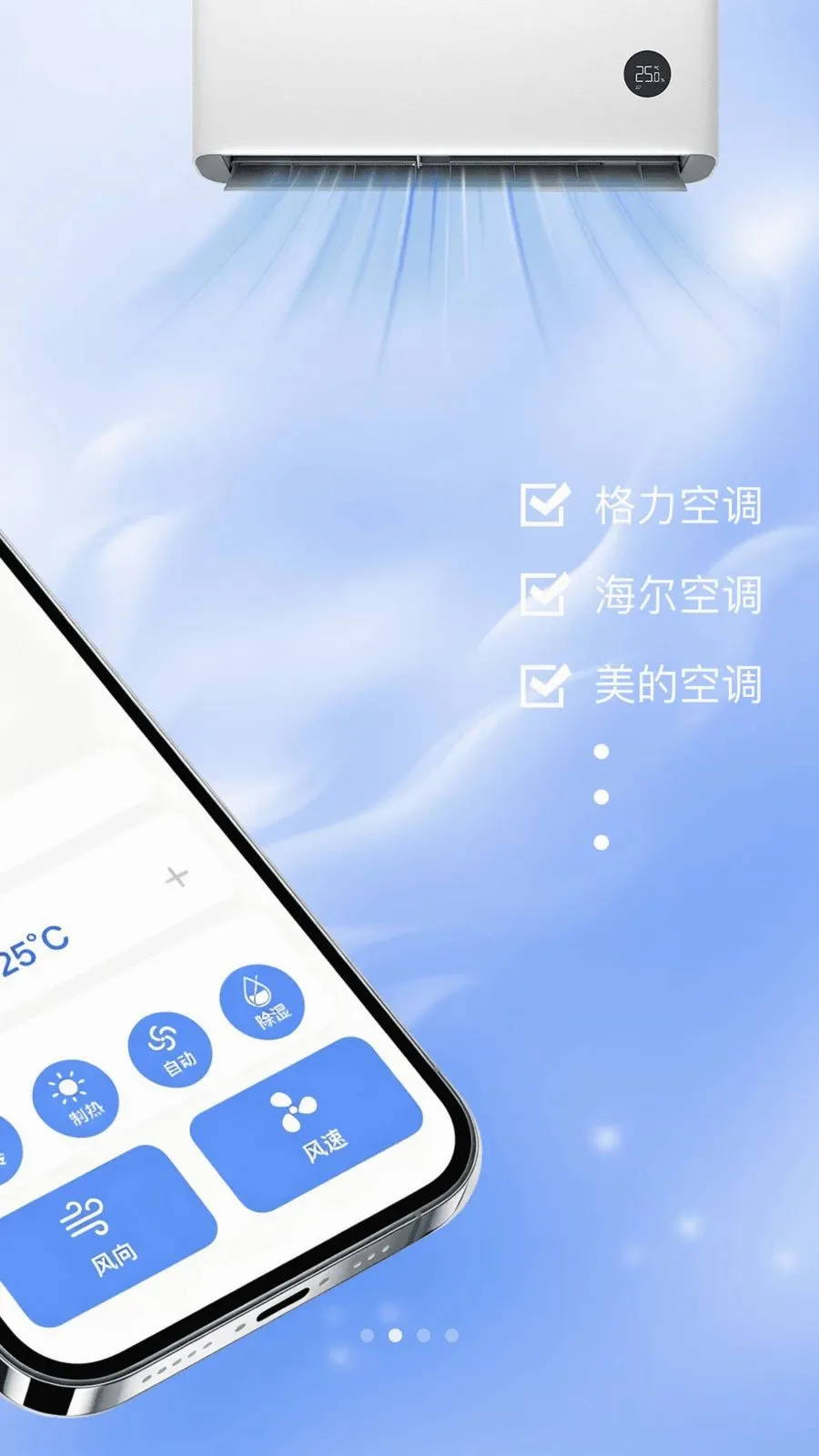 ���ң�����յ�2026�ٷ����°汾v1.0.0 �ٷ�����