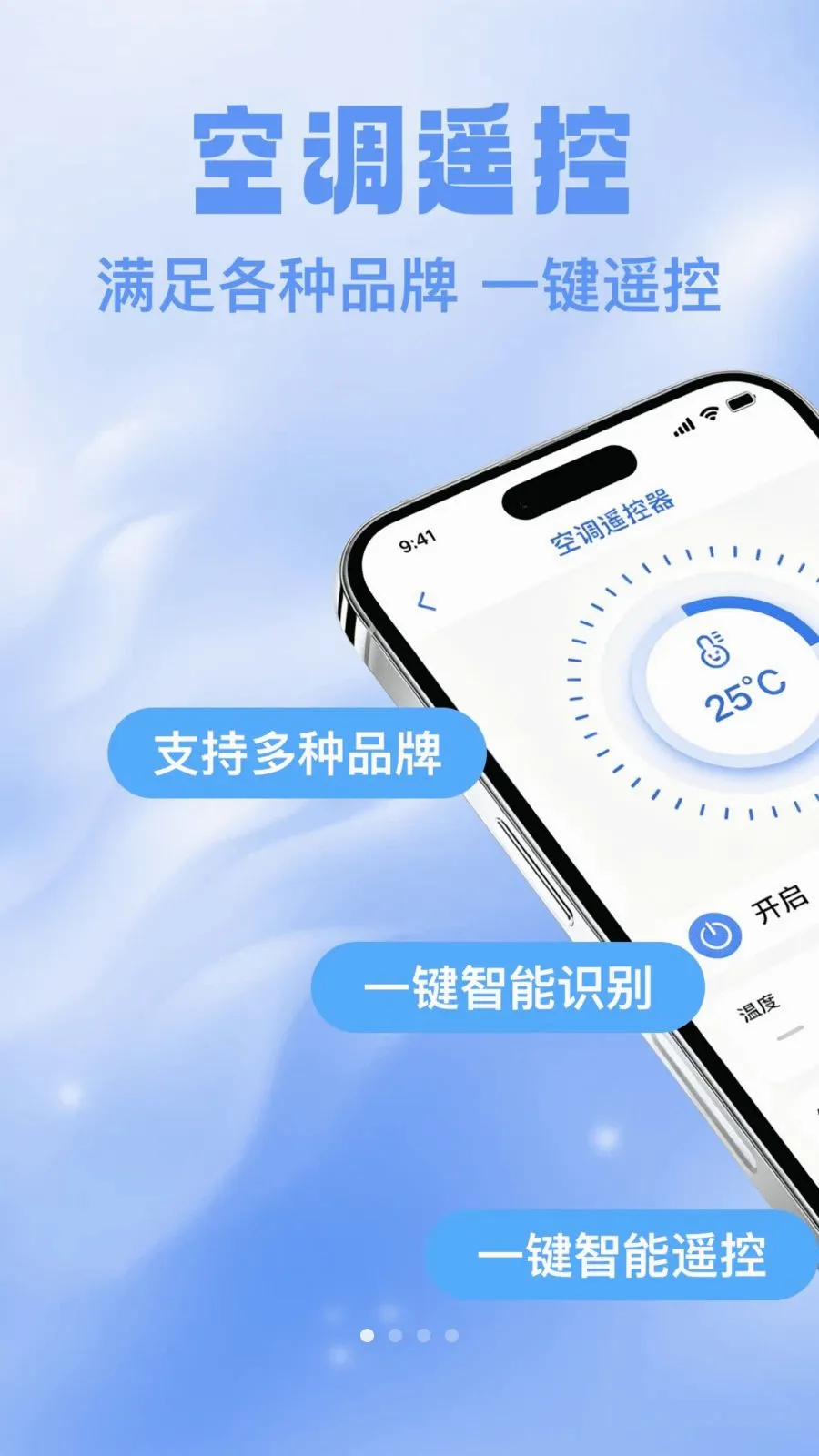 ���ң�����յ�2026�ٷ����°汾v1.0.0 �ٷ�����