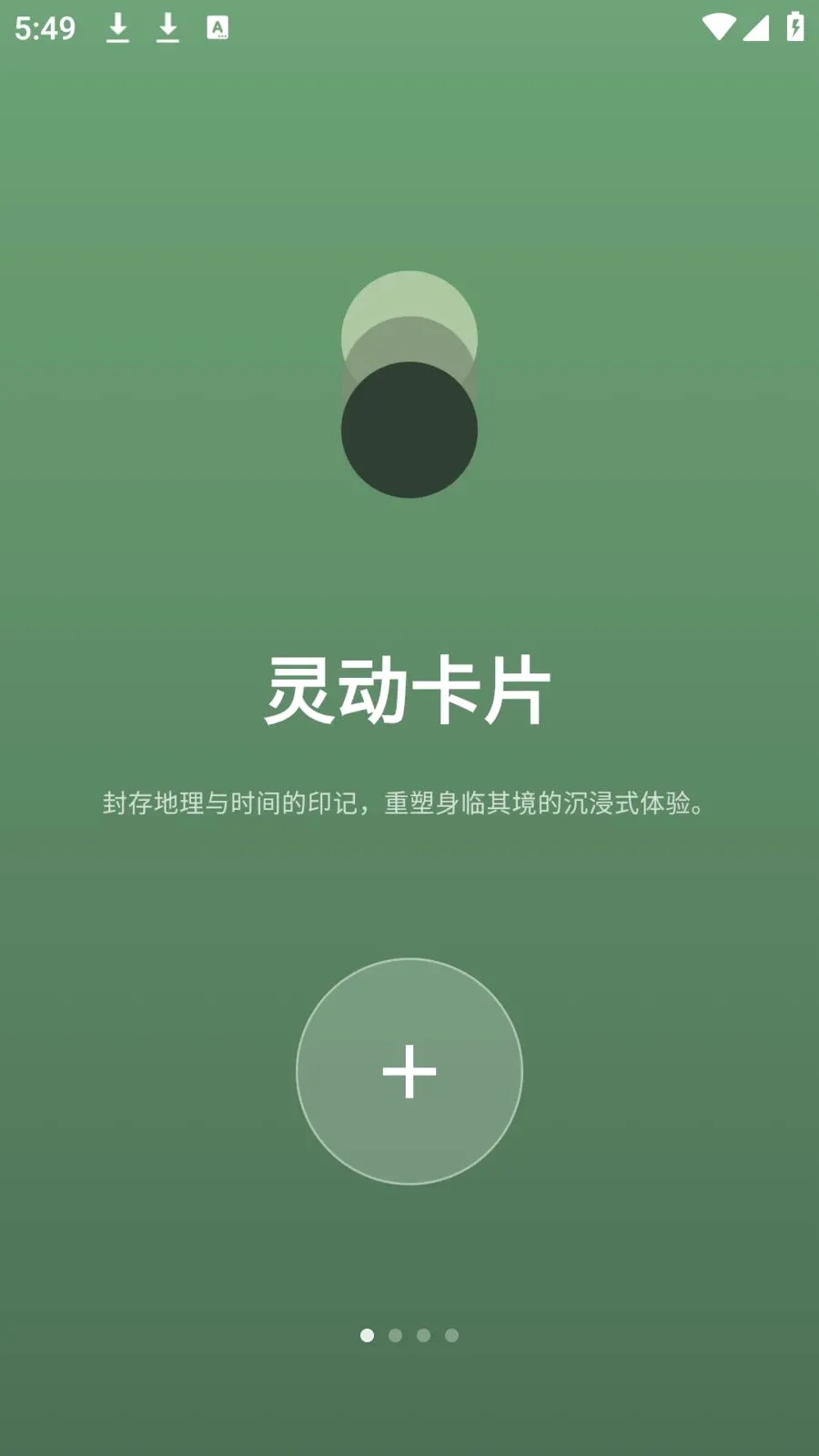 photocolors��������(ͼƬ��������)v1.0.7 �ֻ���