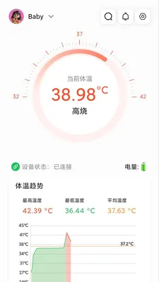 ���±���������2026�ٷ����°汾v1.2.5 ��Ѱ�