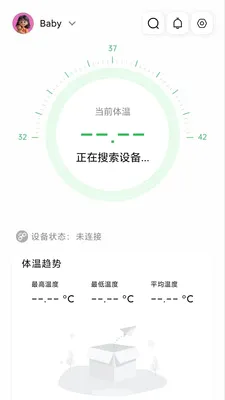 ���±���������2026�ٷ����°汾v1.2.5 ��Ѱ�