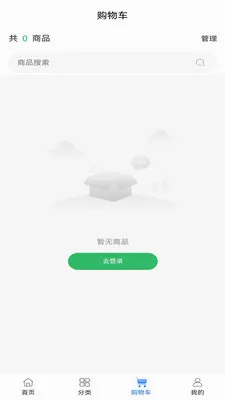 ��ҽ��ҩ2026���°汾v0.0.19 �ٷ�����