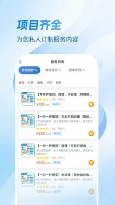 Ҽ�����������ֻ���v1.4.1 ��Ѱ�