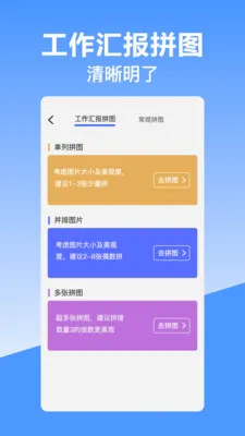 ��γ��λˮӡ���(�๦��ˮӡ���)v10.2.2018 ��׿��