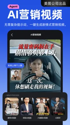 ����APP��׿���ֻ���v4.2.40 ��׿��