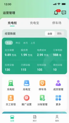 ������(�����񷽰�)v1.0.21 ��׿��