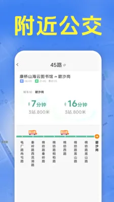 ׼ʱ����������2026�ٷ����°汾v1.5.6.9 �ֻ���