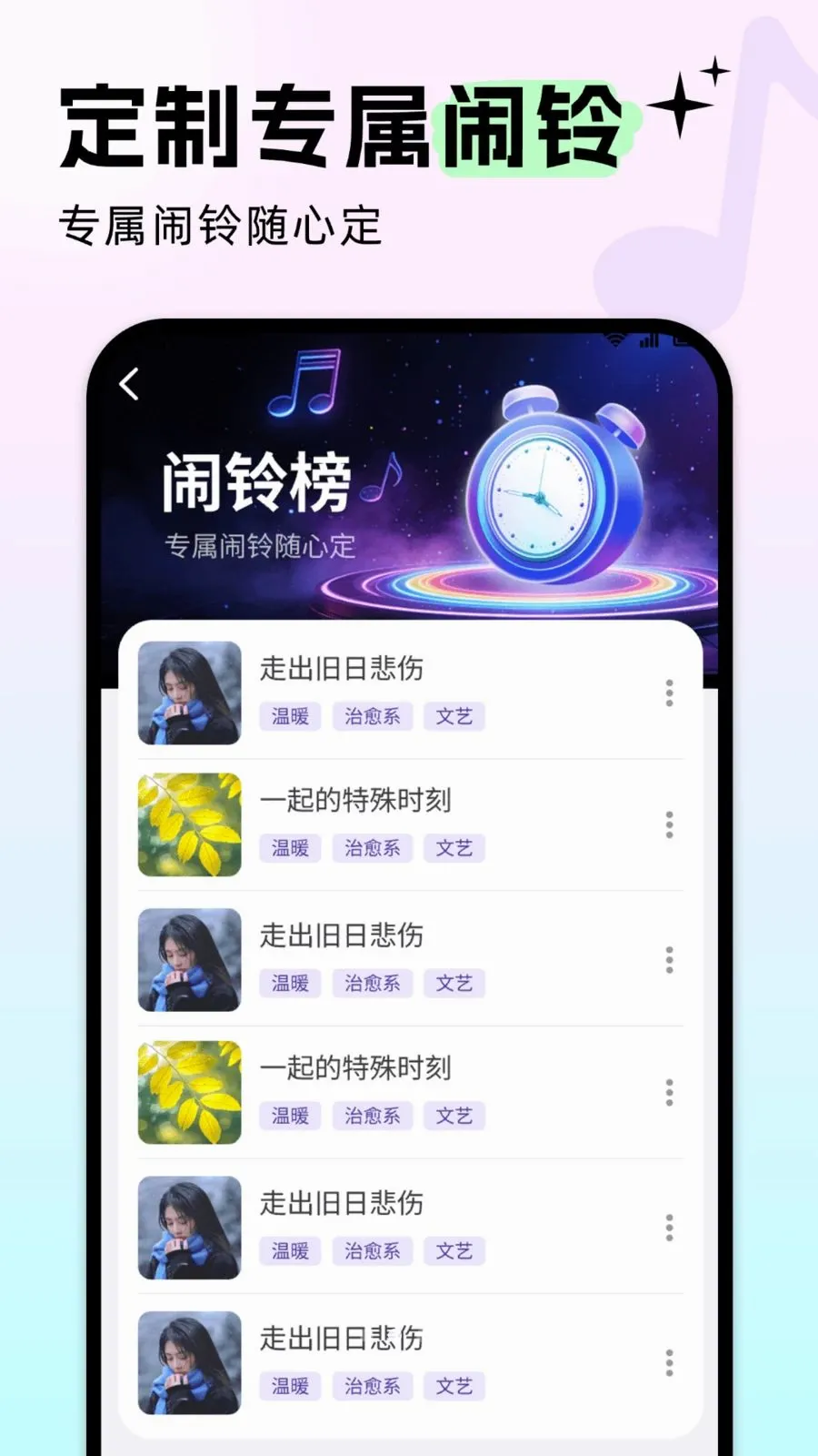 �����������(��������ƽ̨)v5.0.4 �ٷ�����