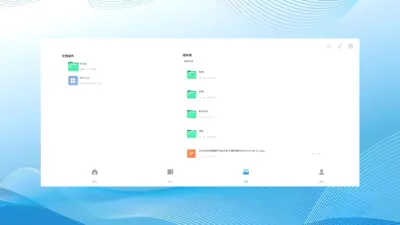 ��Ǣ�����ֻ���v1.0.260708 ��׿��