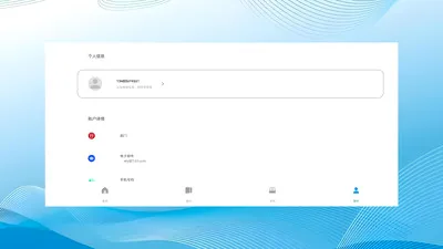 ��Ǣ�����ֻ���v1.0.260708 ��׿��
