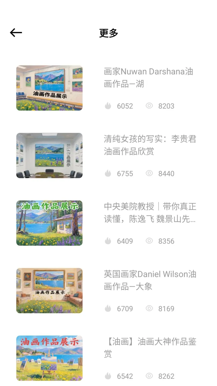 ��ͯ�ֻ汾2026���°汾v1.0.0 ��Ѱ�