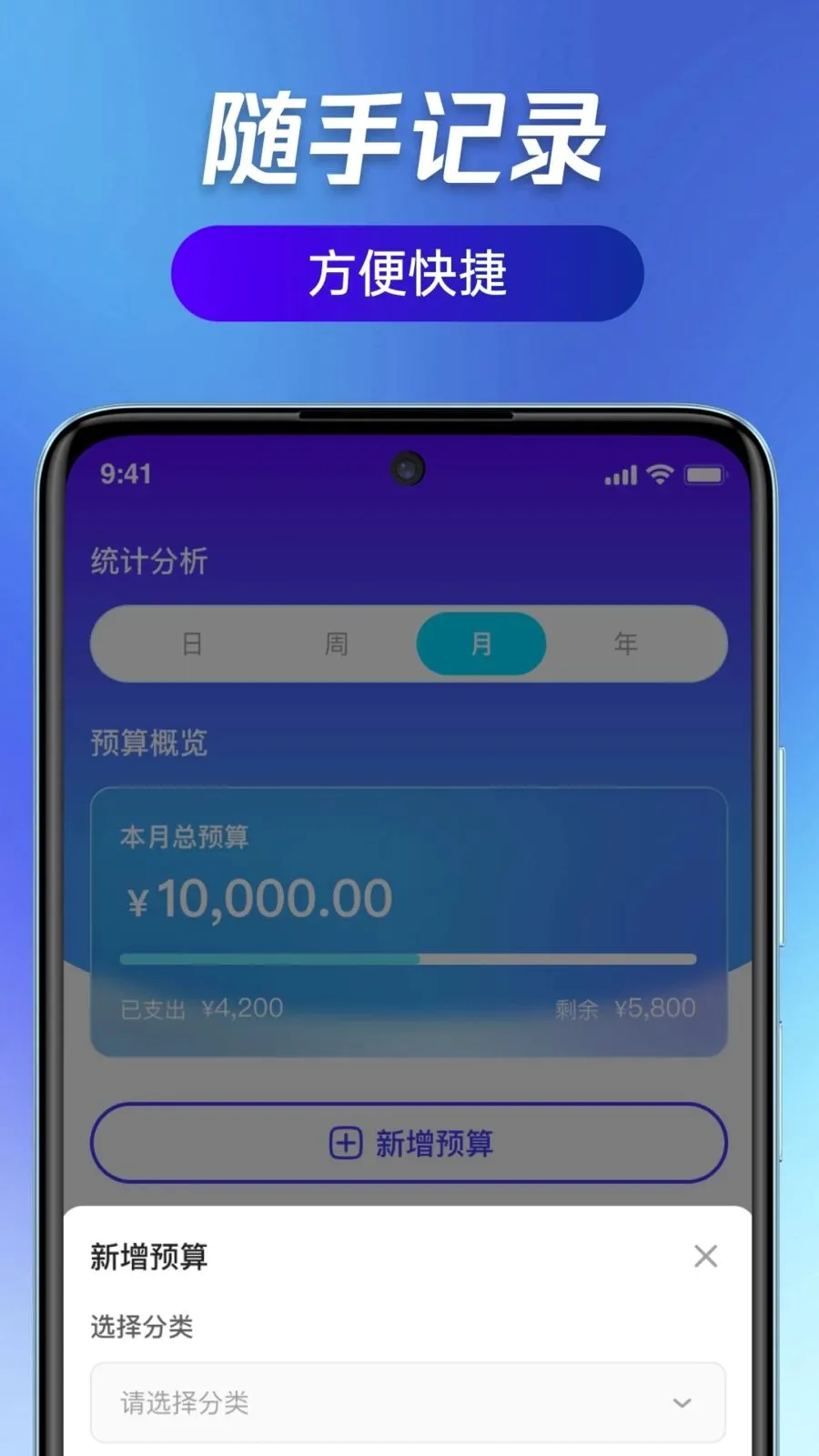 ��ӯ��ͨ(�ǻ۲���ϵͳ)v1.0.0 �ٷ�����