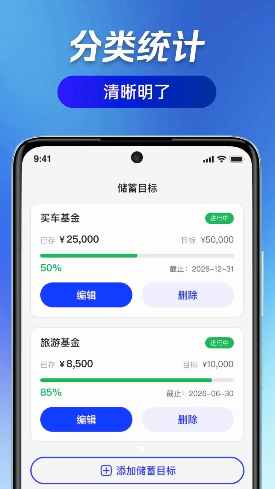 ��ӯ��ͨ(�ǻ۲���ϵͳ)v1.0.0 �ٷ�����