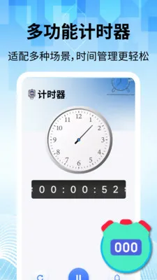 ���̽�������(������������)v2.2.1 �ٷ�����