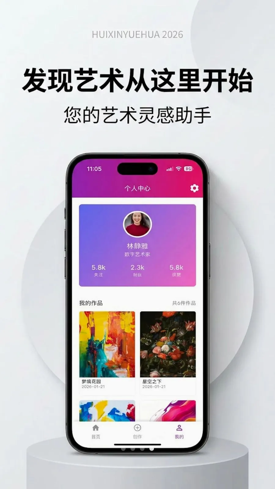 �����û������ֻ���v1.0.0 �ٷ�����