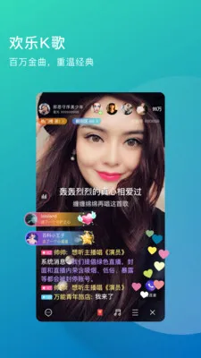 �����������˵�ֱ��2026���°汾v4.4.37 �ֻ���