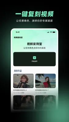 ��Ƶ���̱���׿���ֻ���v1.2.0 ��Ѱ�