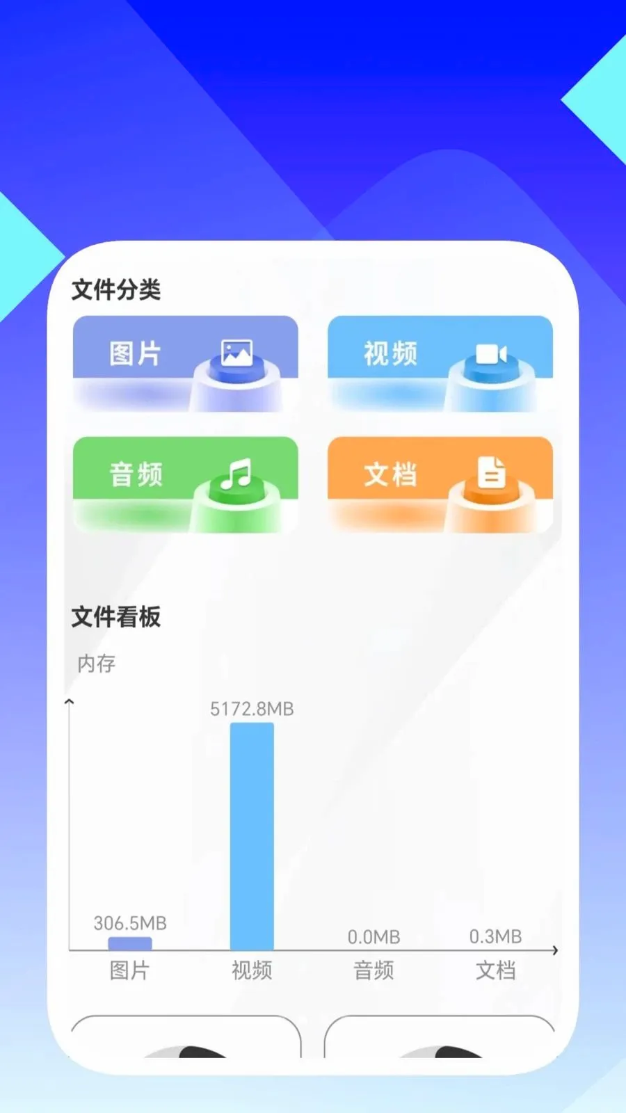 ���ʶ������2026�ٷ����°汾v1.0.5 �ֻ���