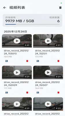 �г�����(�г���ȫ����)v1.3.0 ��Ѱ�