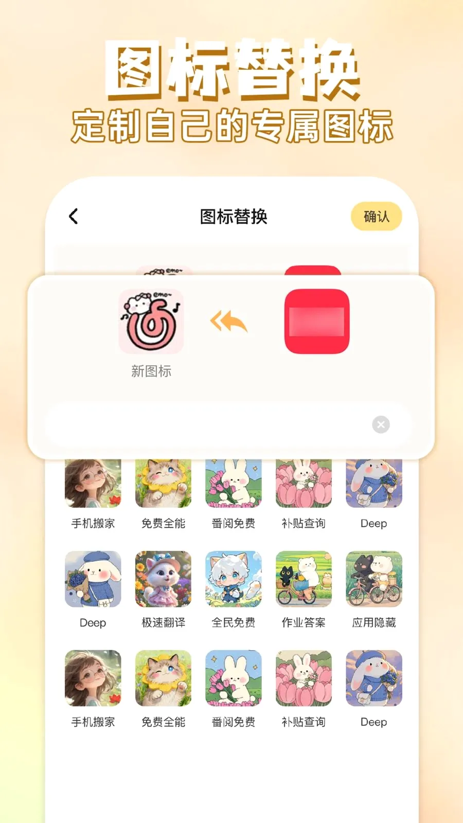 ��ݻ�ͼ�����(�ֻ���������)v1.0.1 ��׿��