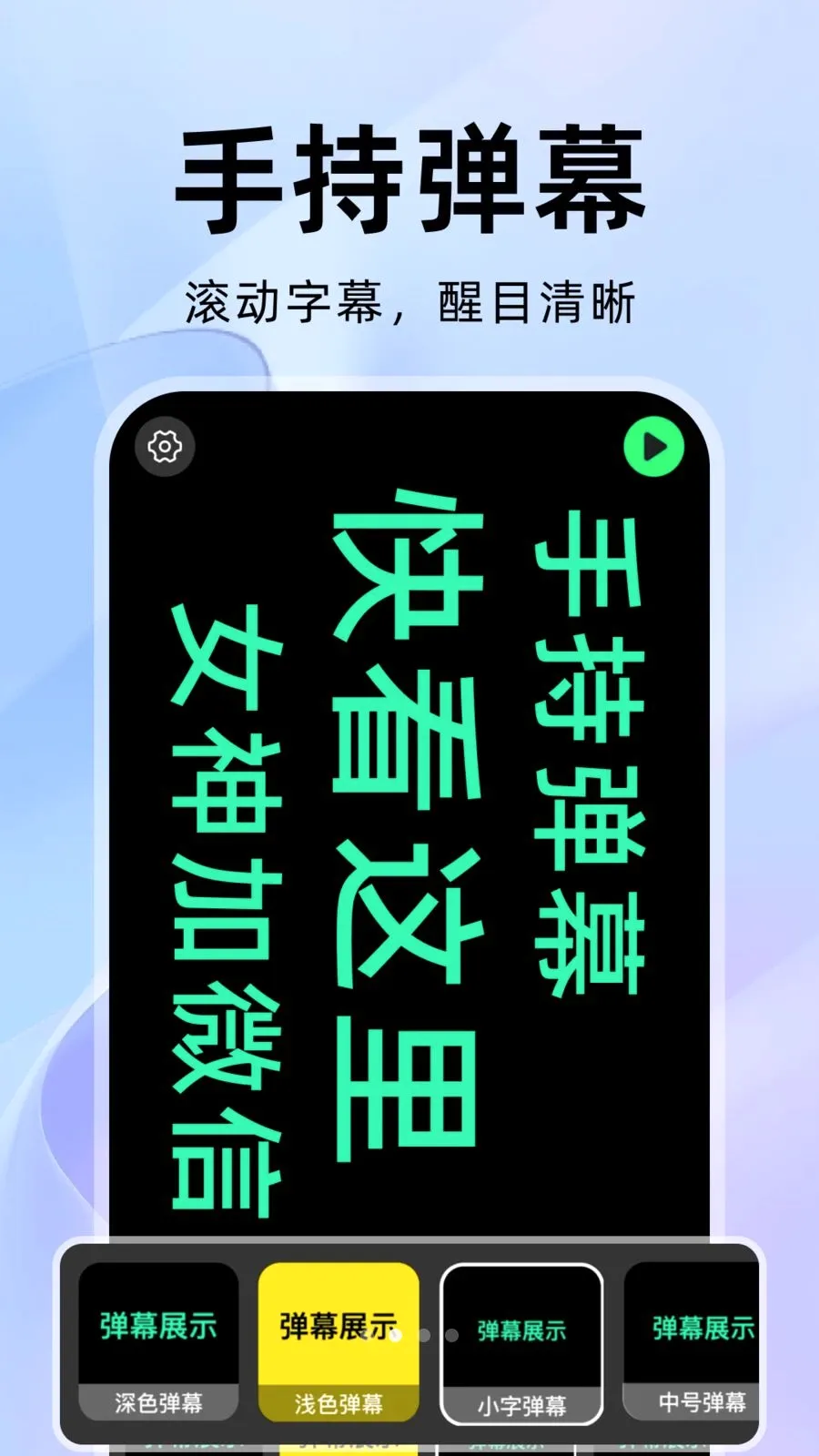 ��������������ֻ���v1.0.1 �ֻ���