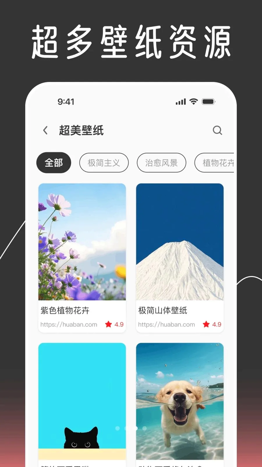 ��ݻ�ͼ����Ի�(������������)v1.0.0 ��׿��