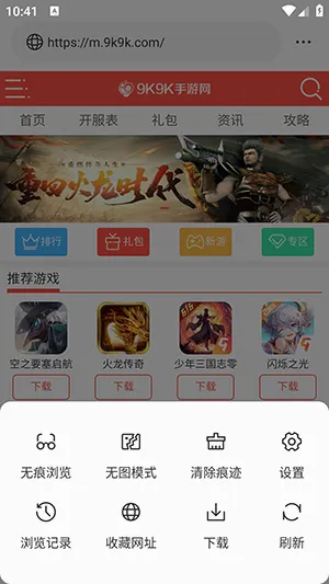 ��ͨ�����2026�ٷ����°汾v1.0.0 ��׿��