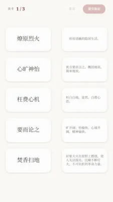 ϲ�ֳ���(����ѧϰӦ��)v0.1.0.4 �ٷ�����