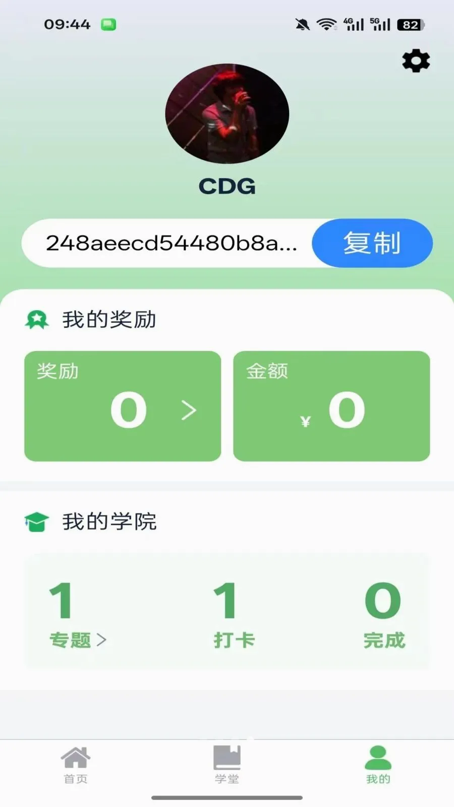 �����������ֻ���v1.0.3 �ֻ���