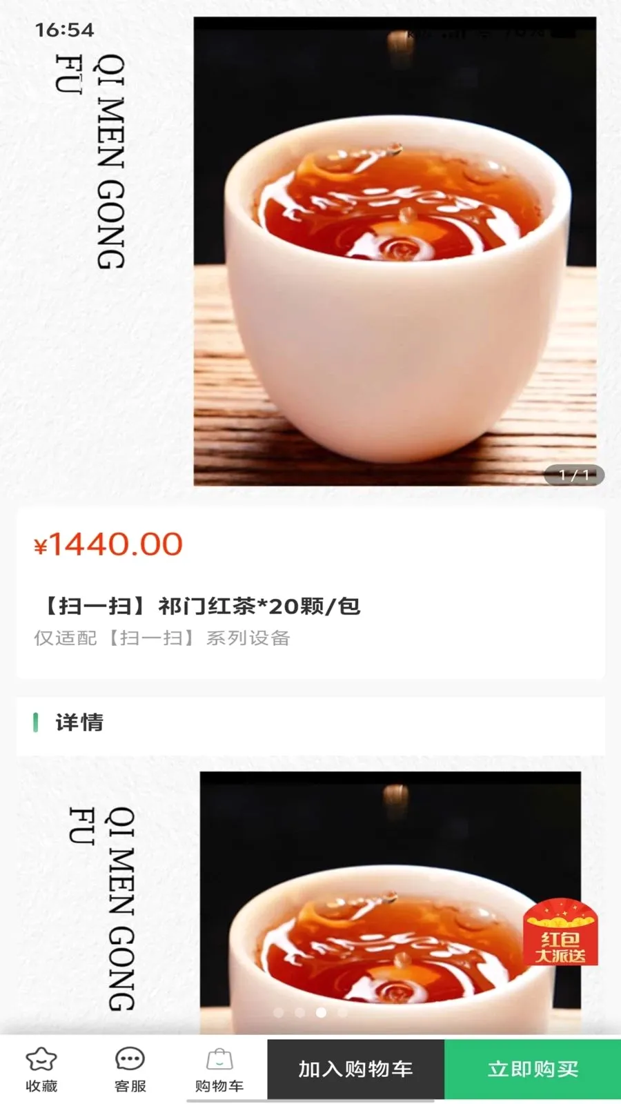 �ڴ����(������������APP)v1.0.0 �ٷ�����