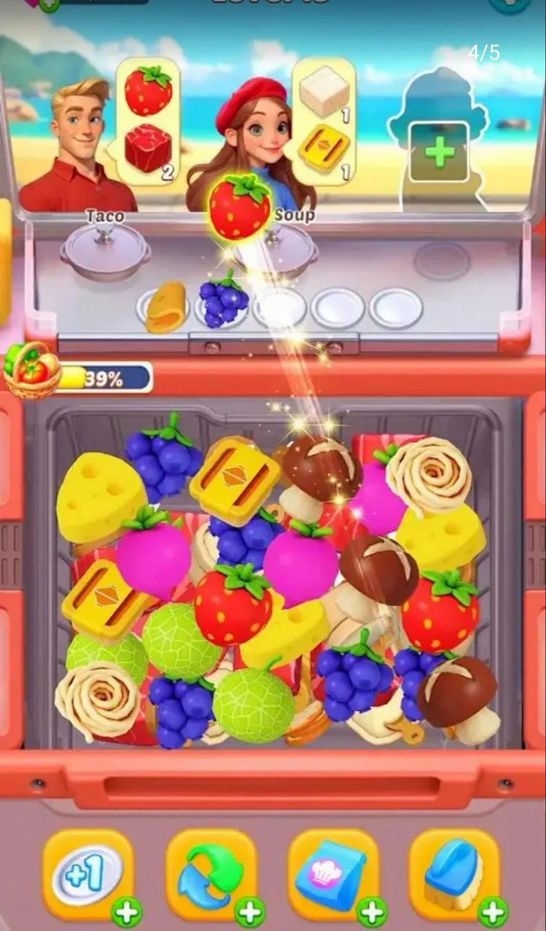 ���ֲ���3D2026���°汾v1.0.11 �ֻ���