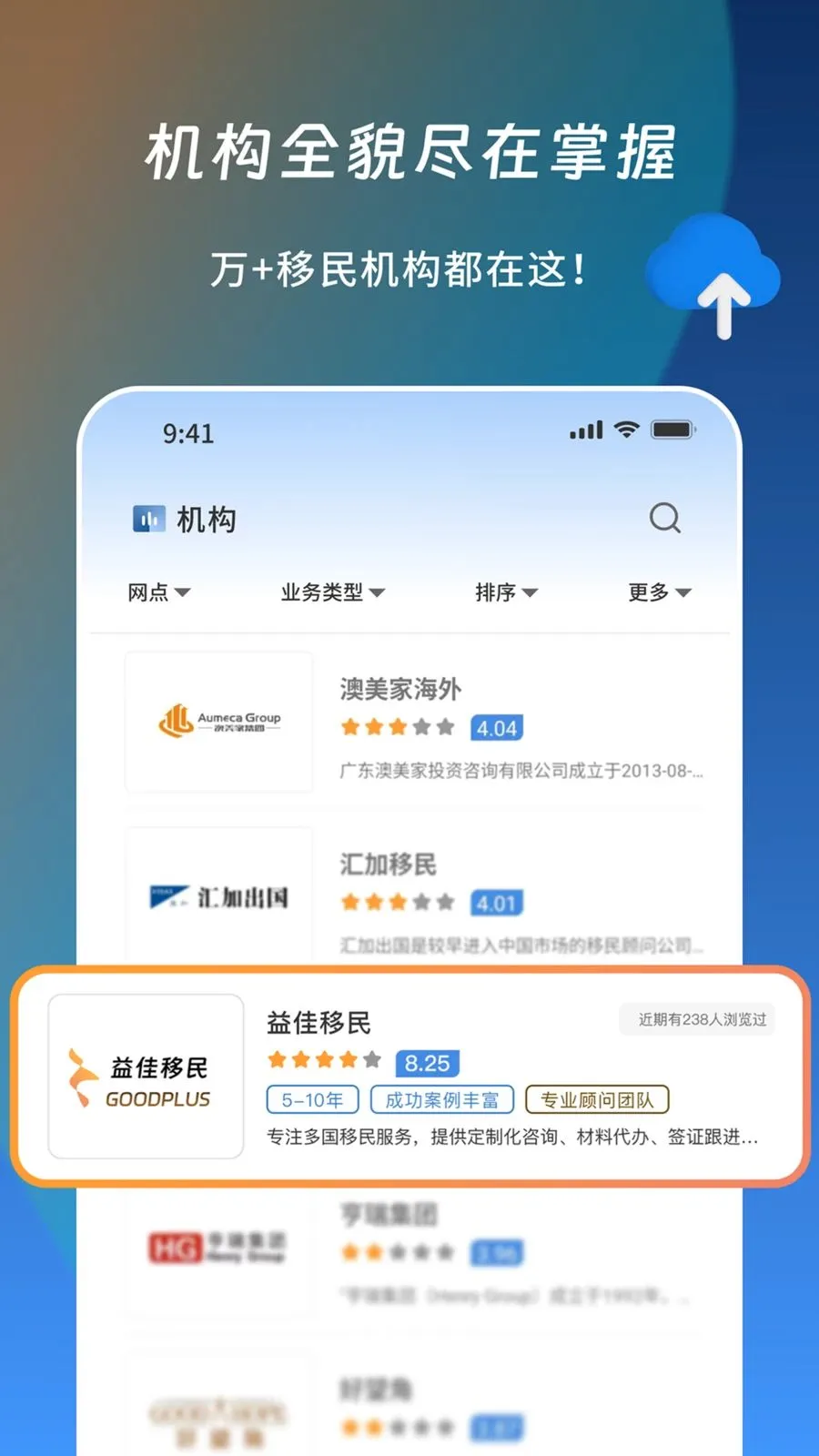 ��Ͷ��2026�ٷ����°汾v1.1.1 ��Ѱ�